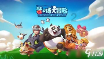 呼和浩特铁检分院：依托大数据监督模型督促惠农政策落实