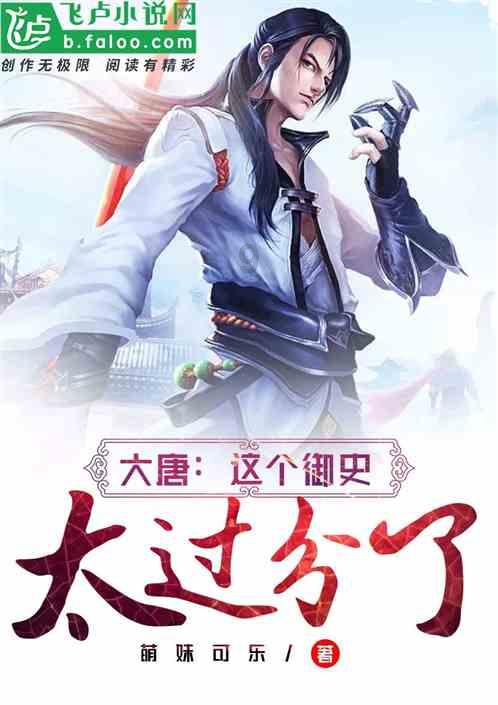 马克思佩恩3
